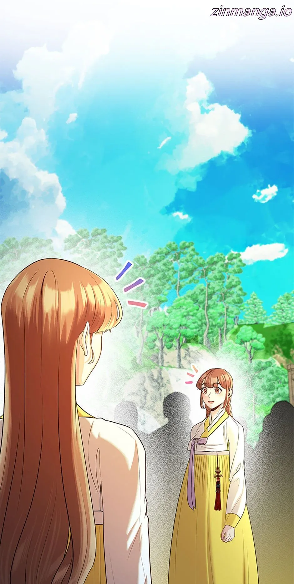 Avoiding the Heavenly Emperor chapter 82 page 16