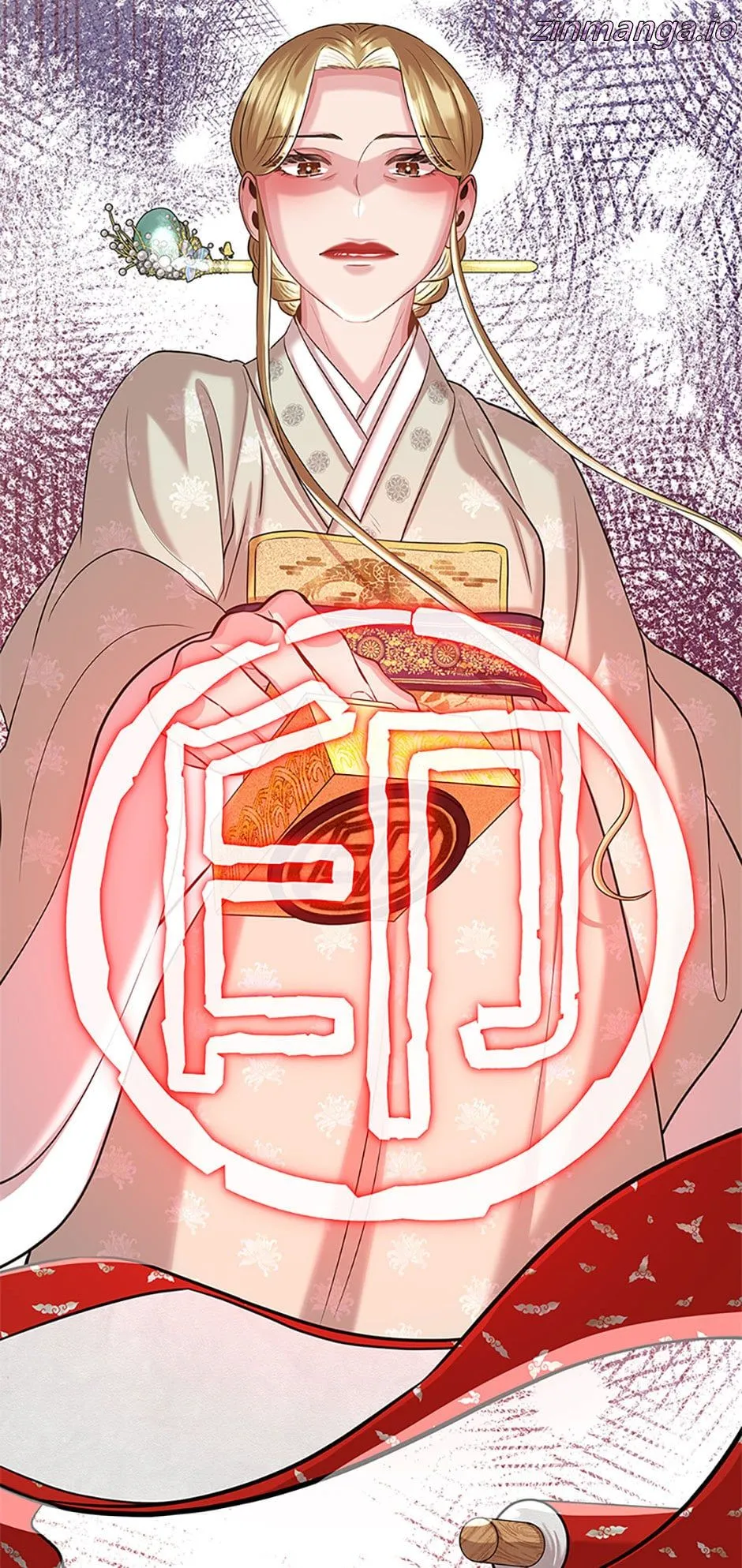 Avoiding the Heavenly Emperor chapter 82 page 78