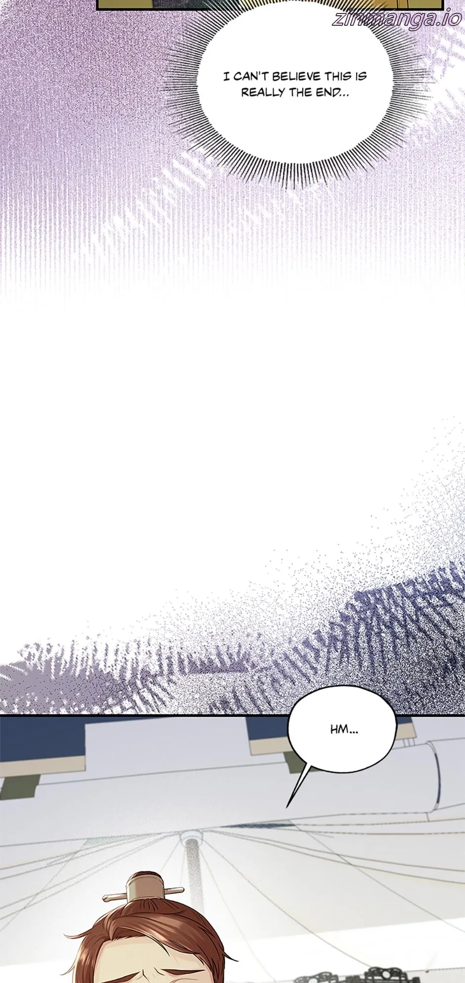 Avoiding the Heavenly Emperor chapter 82 page 82