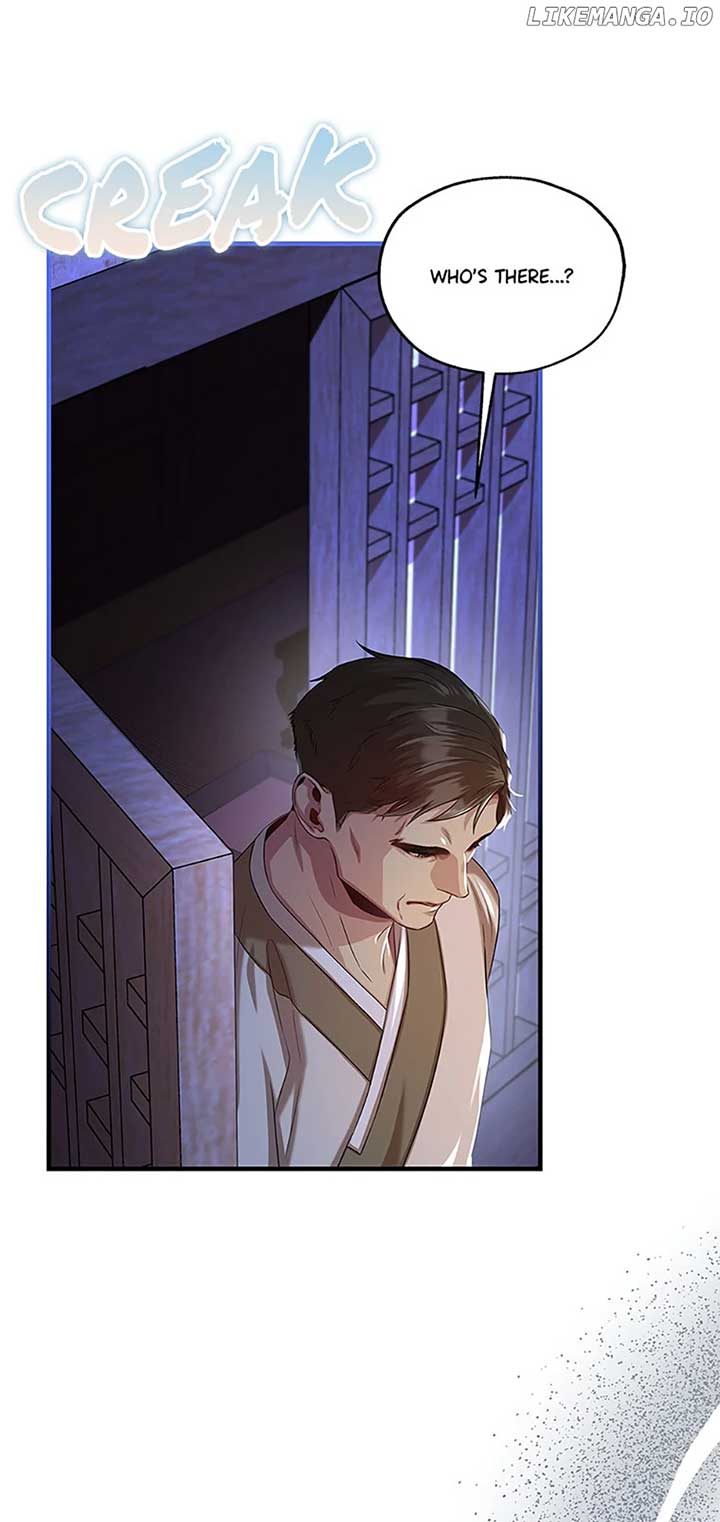 Avoiding the Heavenly Emperor chapter 84 page 7