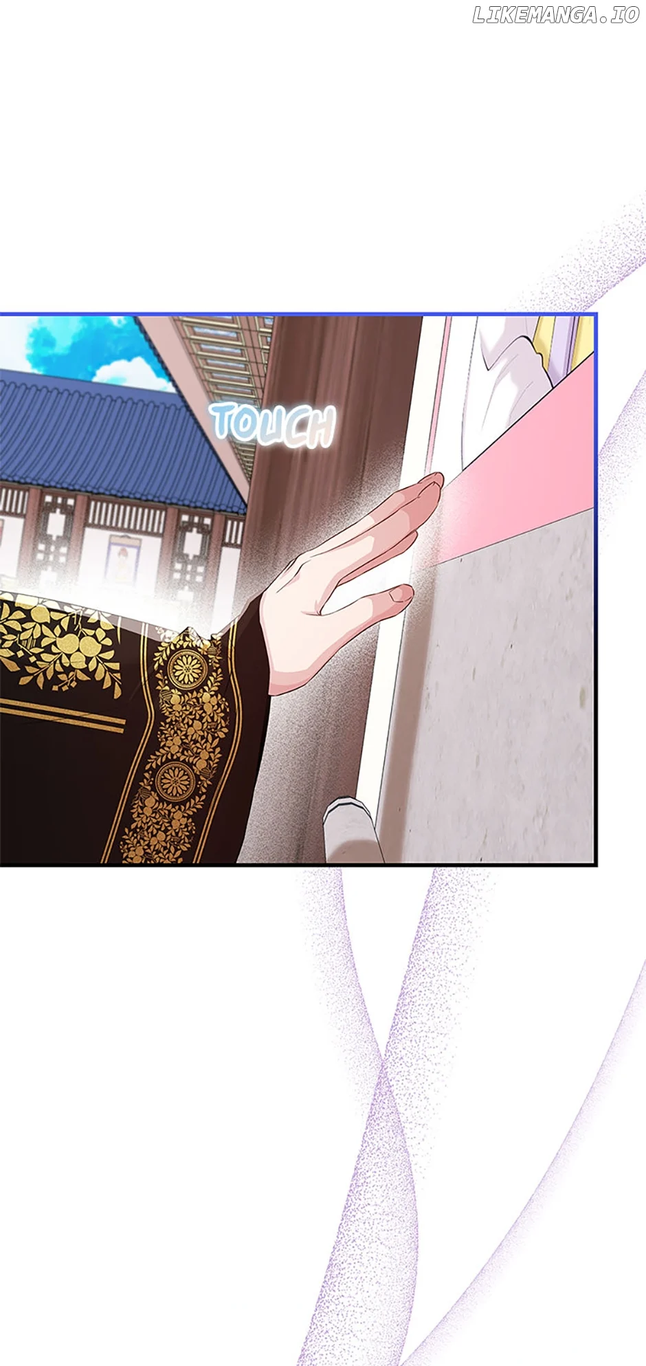 Avoiding the Heavenly Emperor chapter 88 page 2
