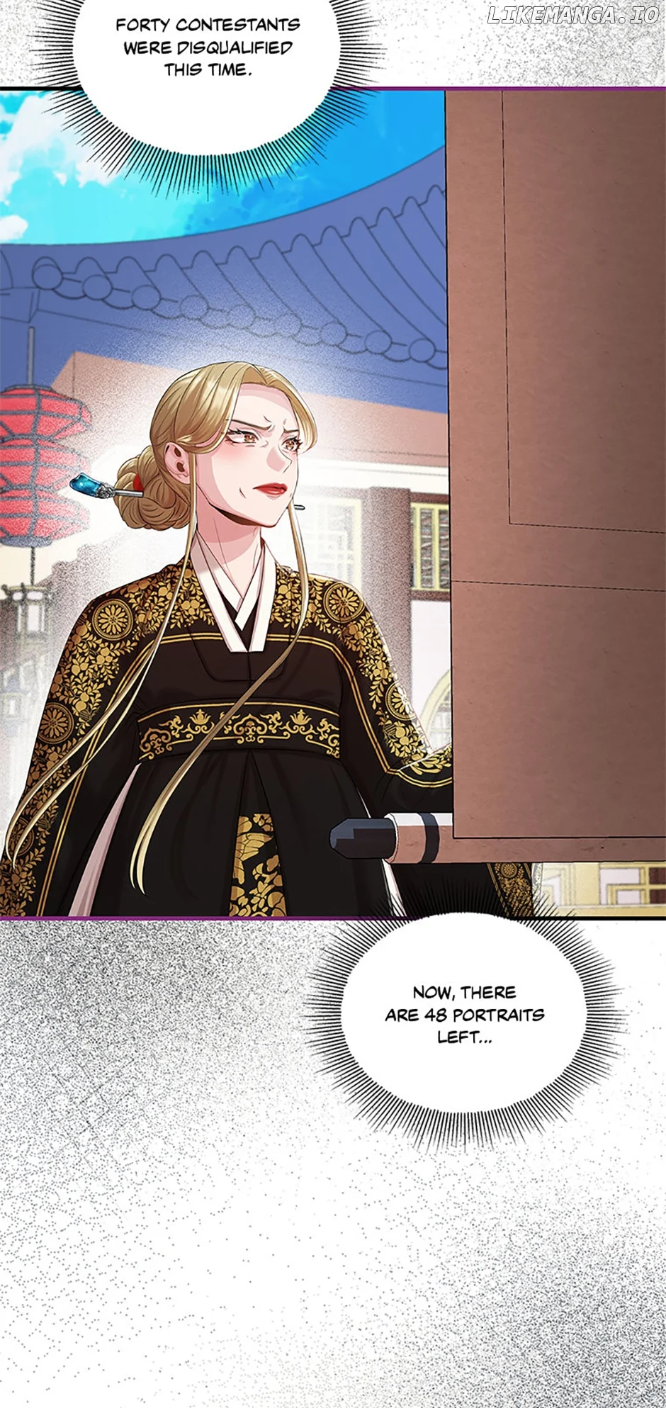 Avoiding the Heavenly Emperor chapter 88 page 7