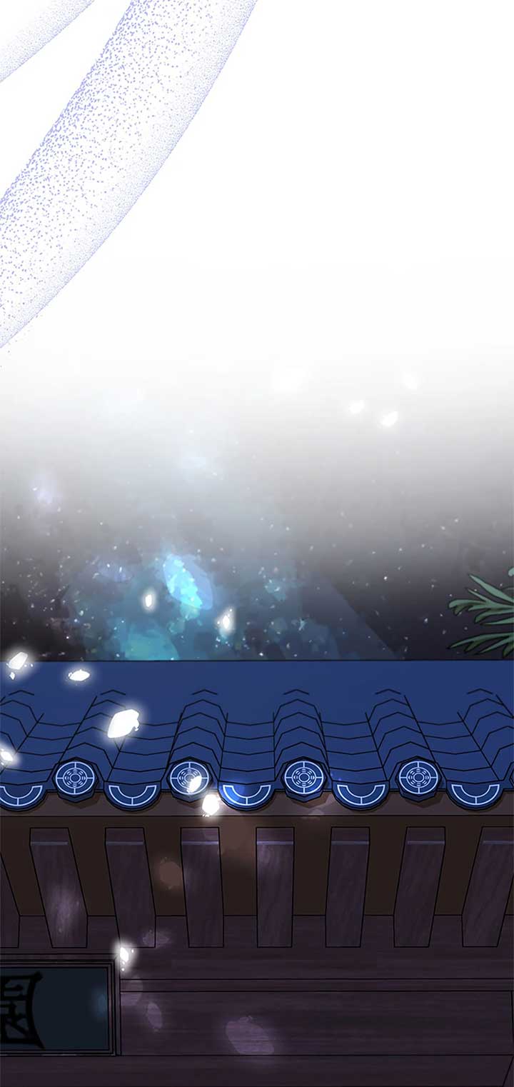 Avoiding the Heavenly Emperor chapter 90 page 34