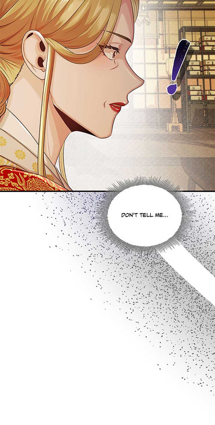Avoiding the Heavenly Emperor chapter 91 page 82