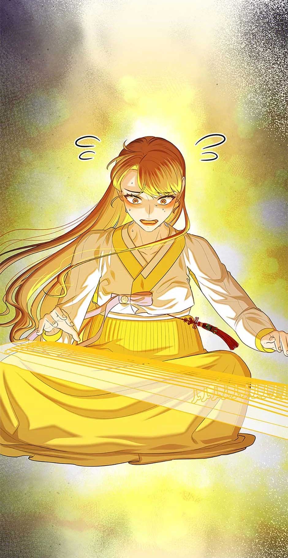 Avoiding the Heavenly Emperor chapter 96 page 44