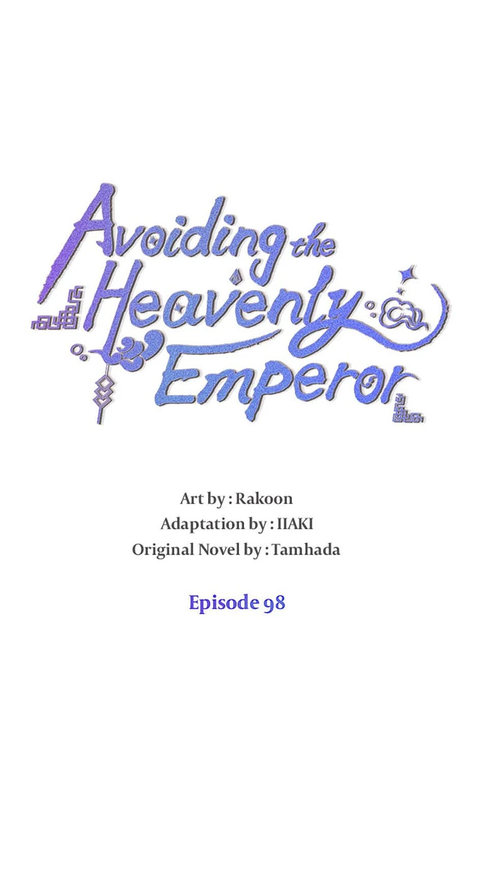 Avoiding the Heavenly Emperor chapter 98 page 7