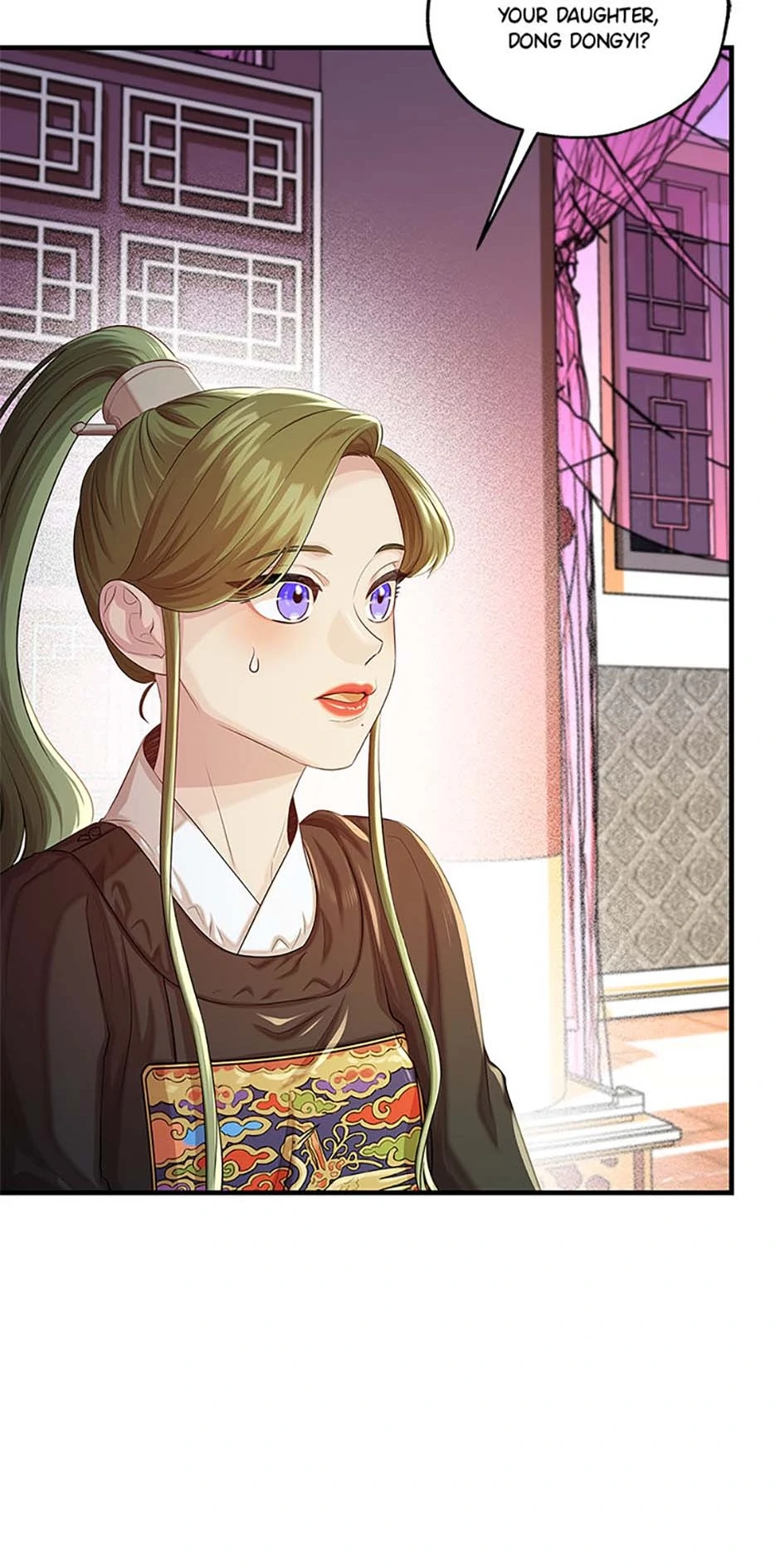 Avoiding the Heavenly Emperor chapter 98 page 15