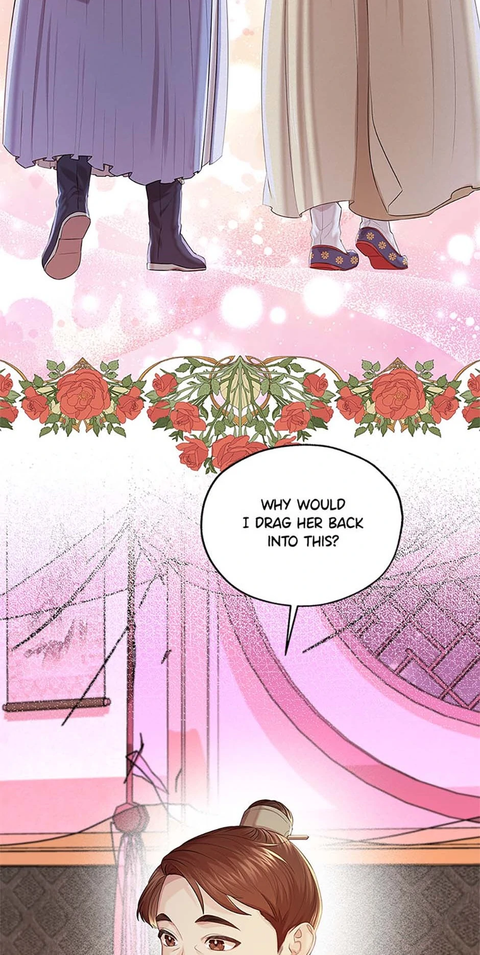Avoiding the Heavenly Emperor chapter 98 page 17