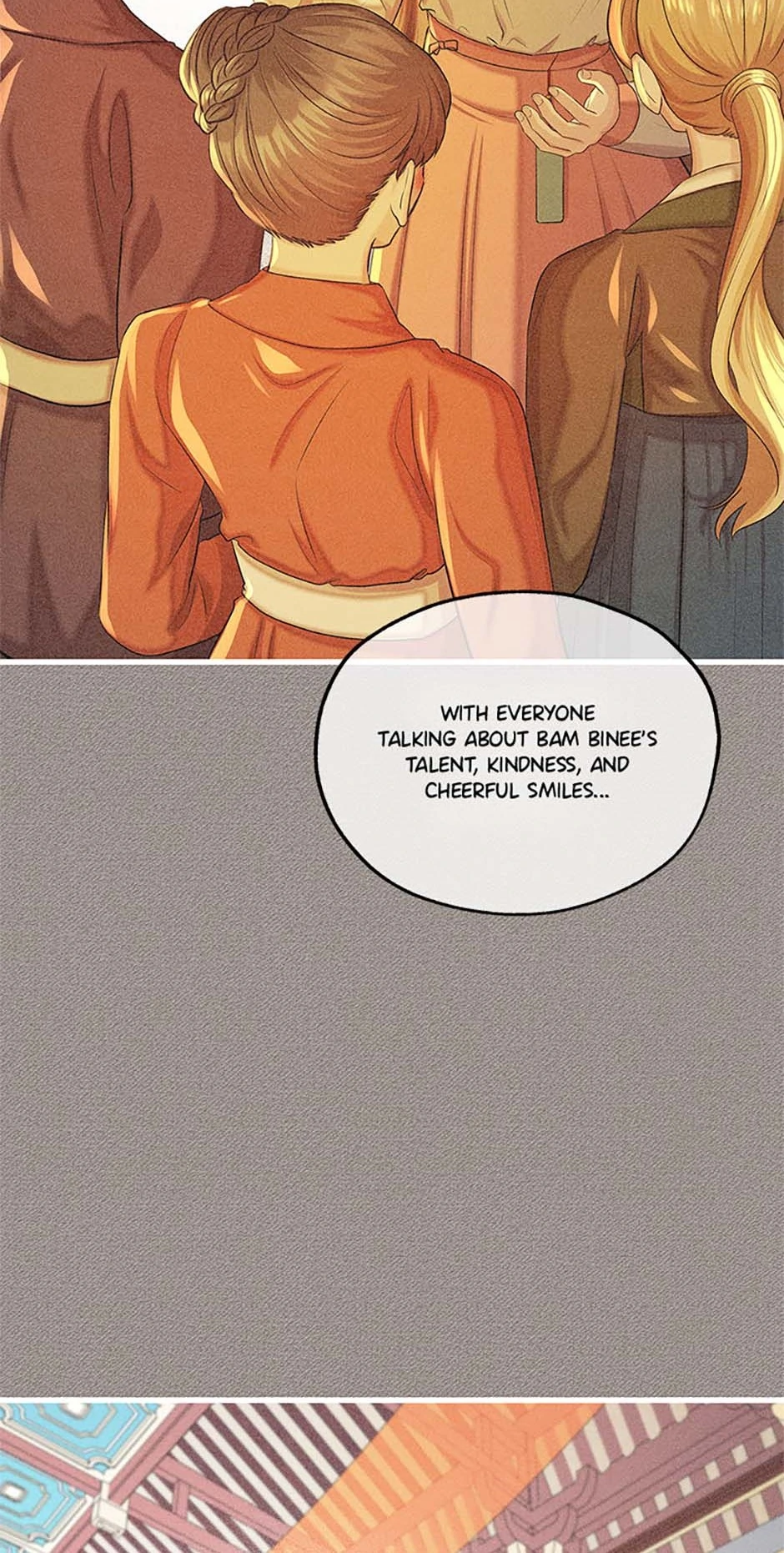 Avoiding the Heavenly Emperor chapter 98 page 31