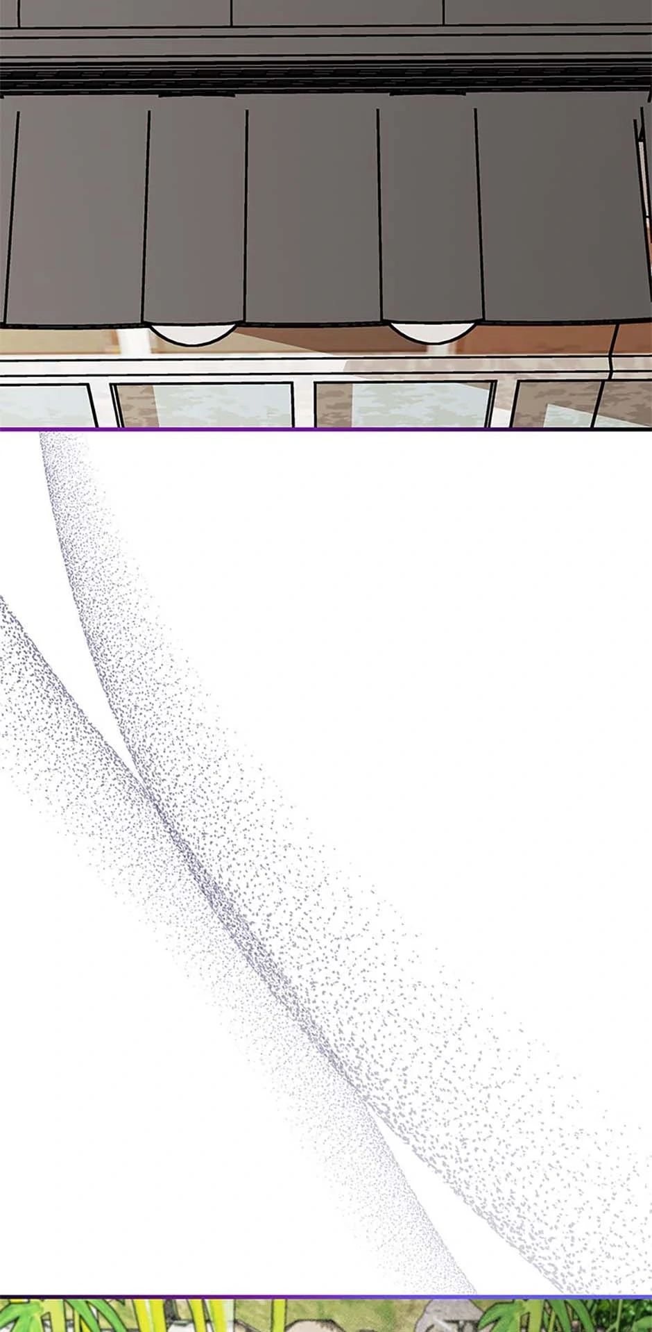 Avoiding the Heavenly Emperor chapter 98 page 73