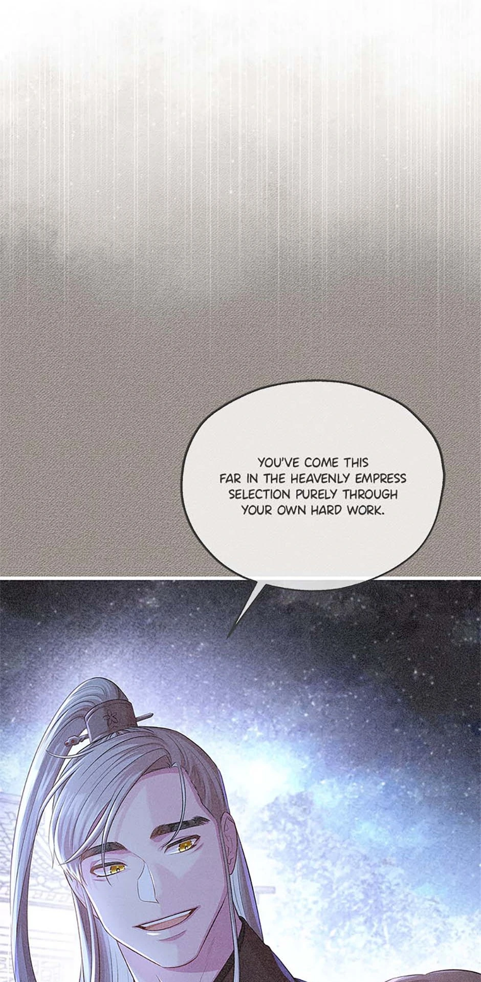 Avoiding the Heavenly Emperor chapter 98 page 75