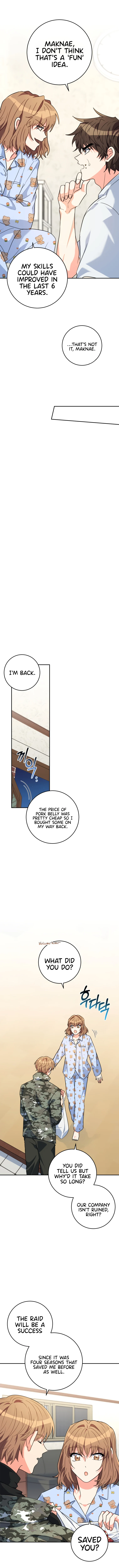 I’m the Main Character’s Little Sister chapter 13 page 7