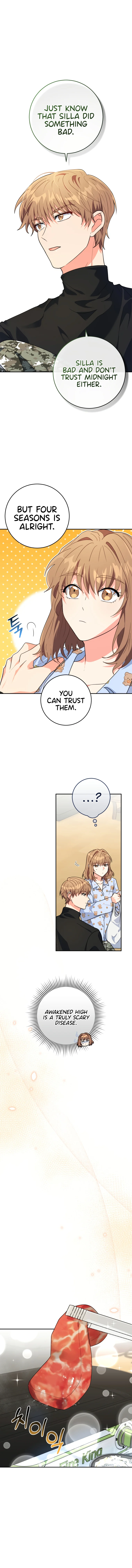 I’m the Main Character’s Little Sister chapter 13 page 8