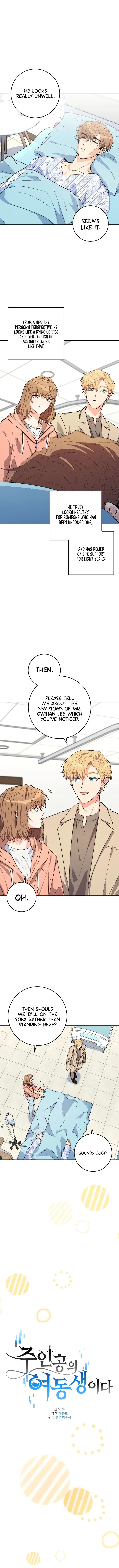 I’m the Main Character’s Little Sister chapter 15 page 1