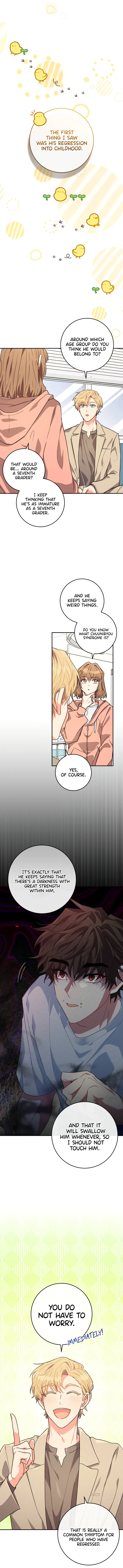 I’m the Main Character’s Little Sister chapter 15 page 2