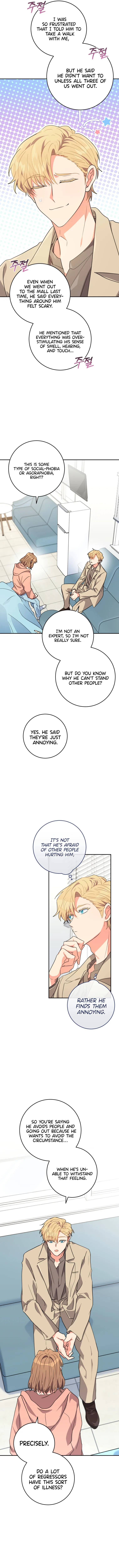 I’m the Main Character’s Little Sister chapter 15 page 5
