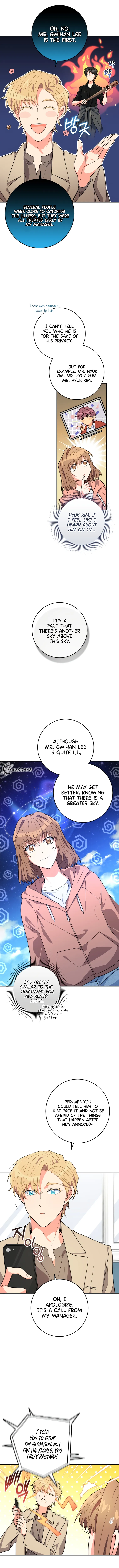 I’m the Main Character’s Little Sister chapter 15 page 6