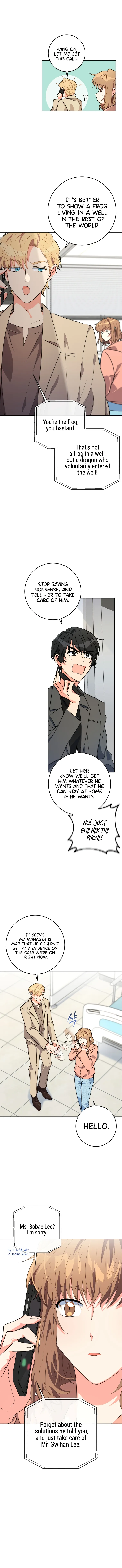 I’m the Main Character’s Little Sister chapter 15 page 7