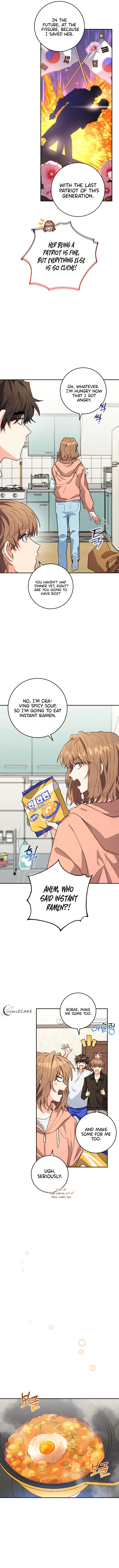 I’m the Main Character’s Little Sister chapter 15 page 12