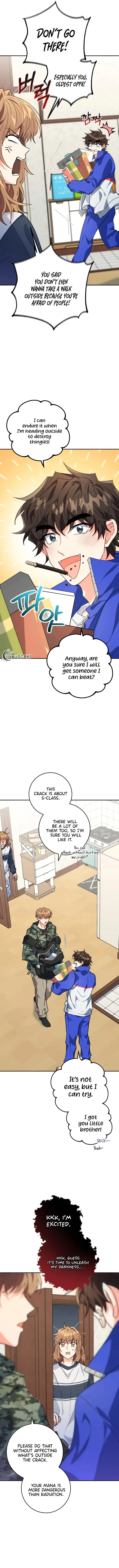 I’m the Main Character’s Little Sister chapter 17 page 3