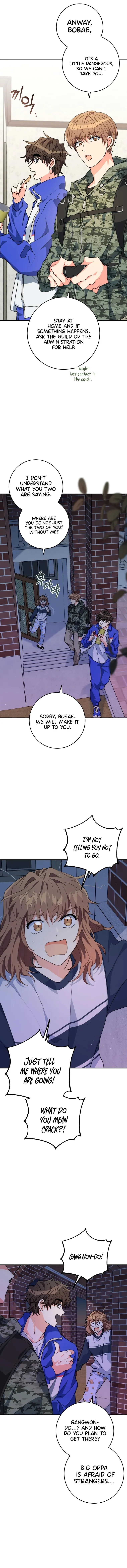 I’m the Main Character’s Little Sister chapter 17 page 4