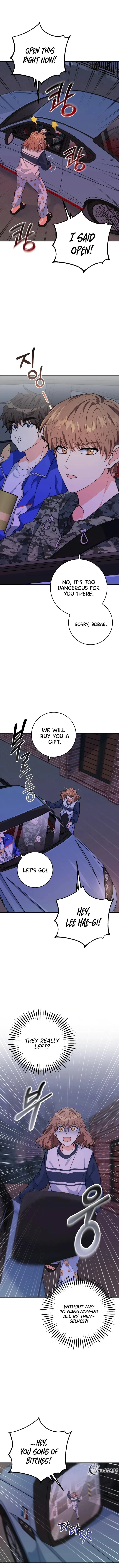 I’m the Main Character’s Little Sister chapter 17 page 6