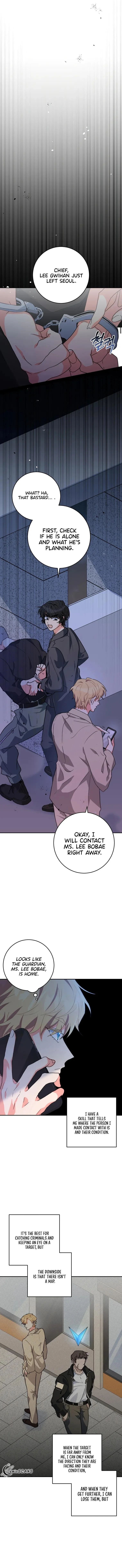 I’m the Main Character’s Little Sister chapter 17 page 9