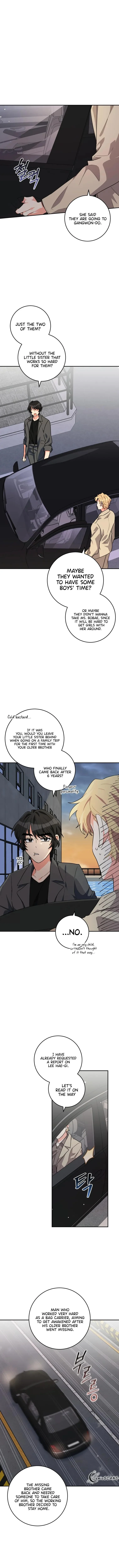 I’m the Main Character’s Little Sister chapter 17 page 12