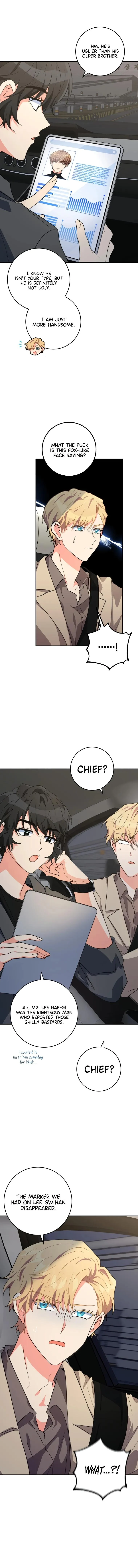 I’m the Main Character’s Little Sister chapter 17 page 13
