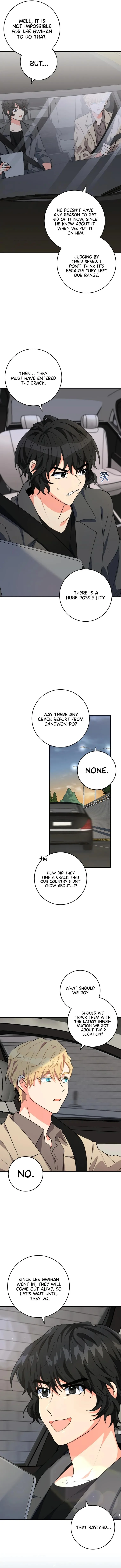 I’m the Main Character’s Little Sister chapter 17 page 14
