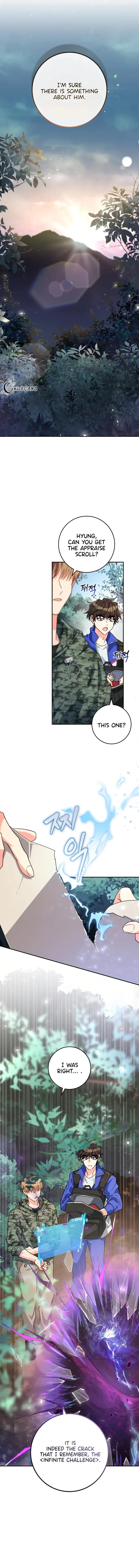 I’m the Main Character’s Little Sister chapter 17 page 15