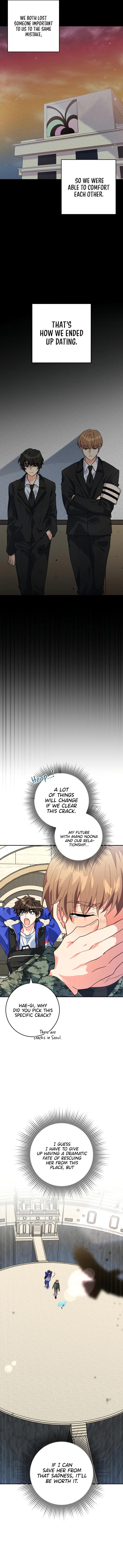 I’m the Main Character’s Little Sister chapter 18 page 2