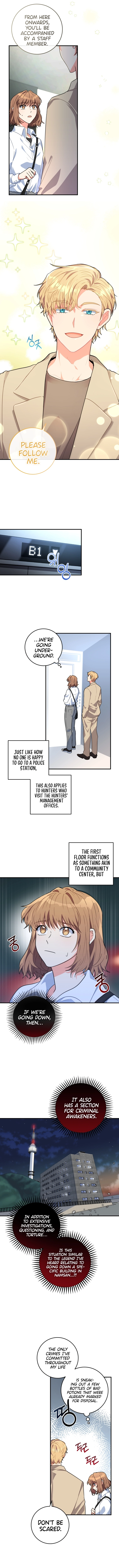 I’m the Main Character’s Little Sister chapter 2 page 15