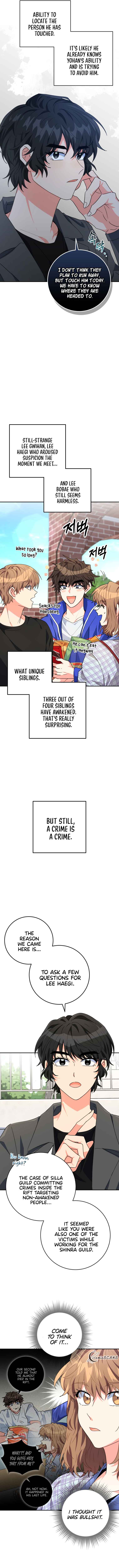 I’m the Main Character’s Little Sister chapter 21 page 2