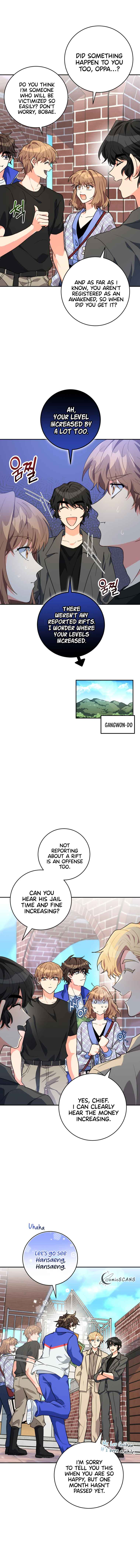I’m the Main Character’s Little Sister chapter 21 page 3