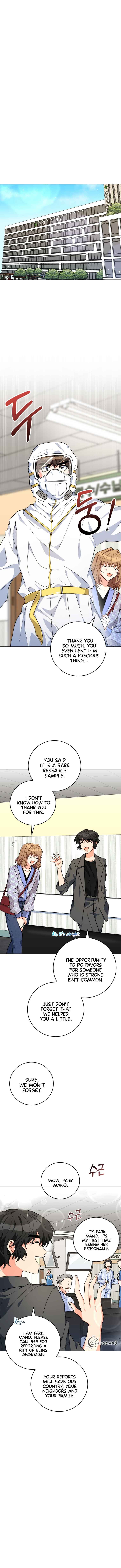 I’m the Main Character’s Little Sister chapter 21 page 7