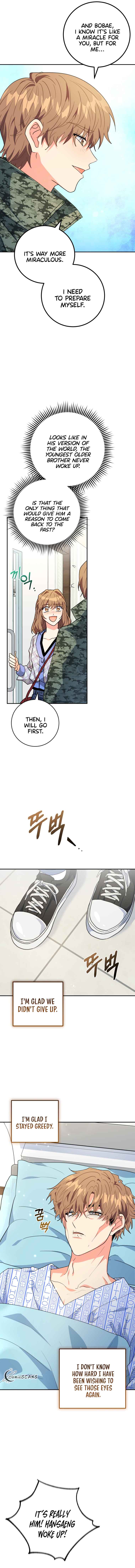 I’m the Main Character’s Little Sister chapter 21 page 10