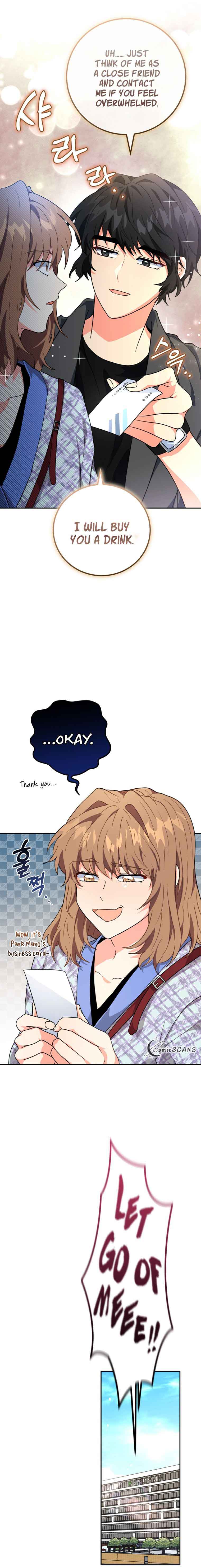 I’m the Main Character’s Little Sister chapter 21 page 15