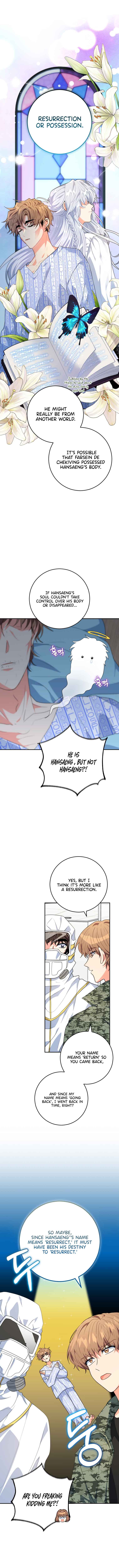 I’m the Main Character’s Little Sister chapter 22 page 2