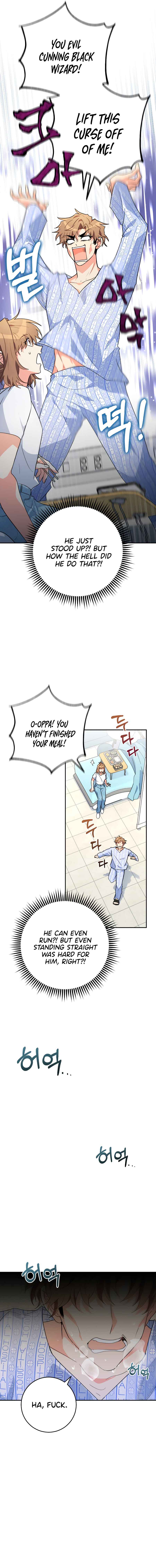 I’m the Main Character’s Little Sister chapter 23.2 page 4