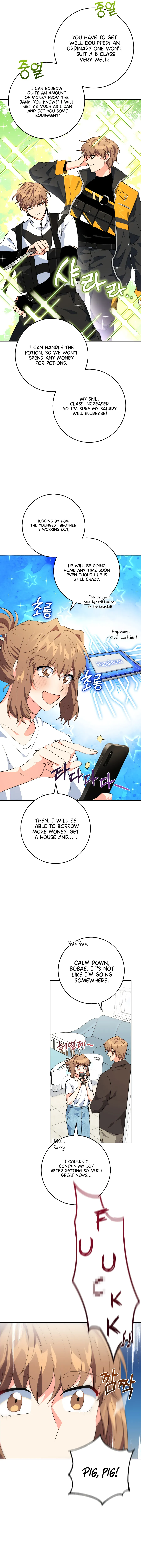I’m the Main Character’s Little Sister chapter 25.2 page 10