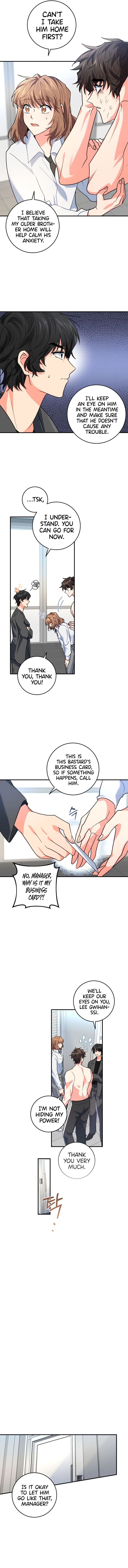 I’m the Main Character’s Little Sister chapter 3 page 13