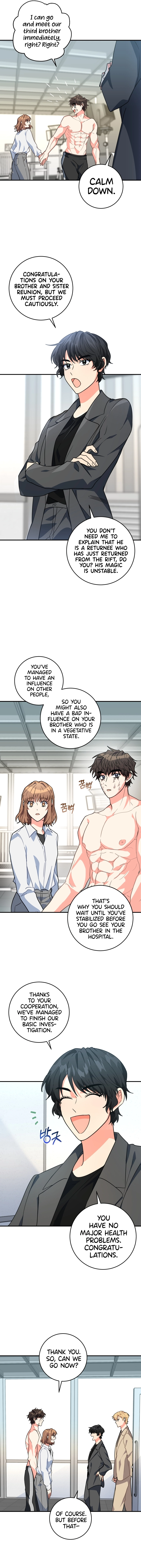 I’m the Main Character’s Little Sister chapter 3 page 9