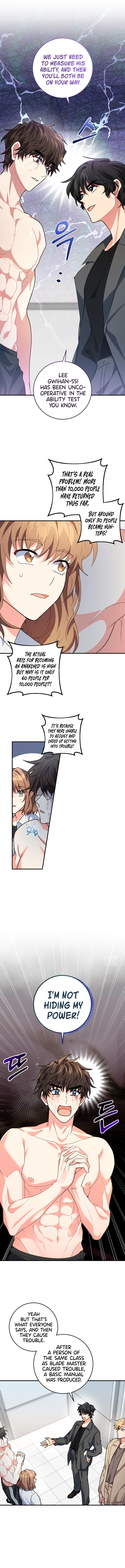 I’m the Main Character’s Little Sister chapter 3 page 10