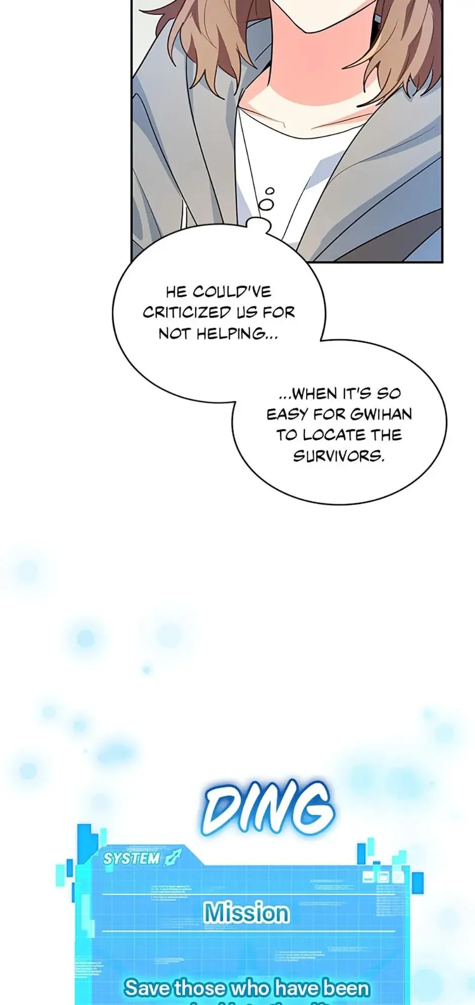 I’m the Main Character’s Little Sister chapter 32.2 page 43