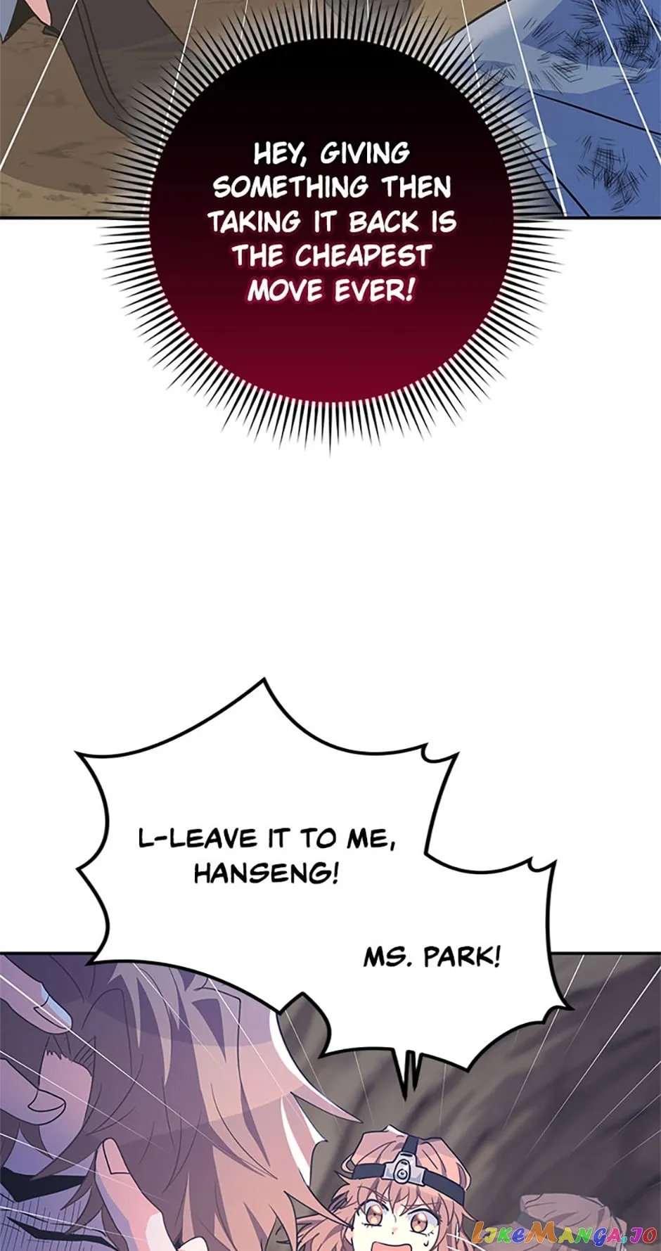 I’m the Main Character’s Little Sister chapter 34.2 page 23