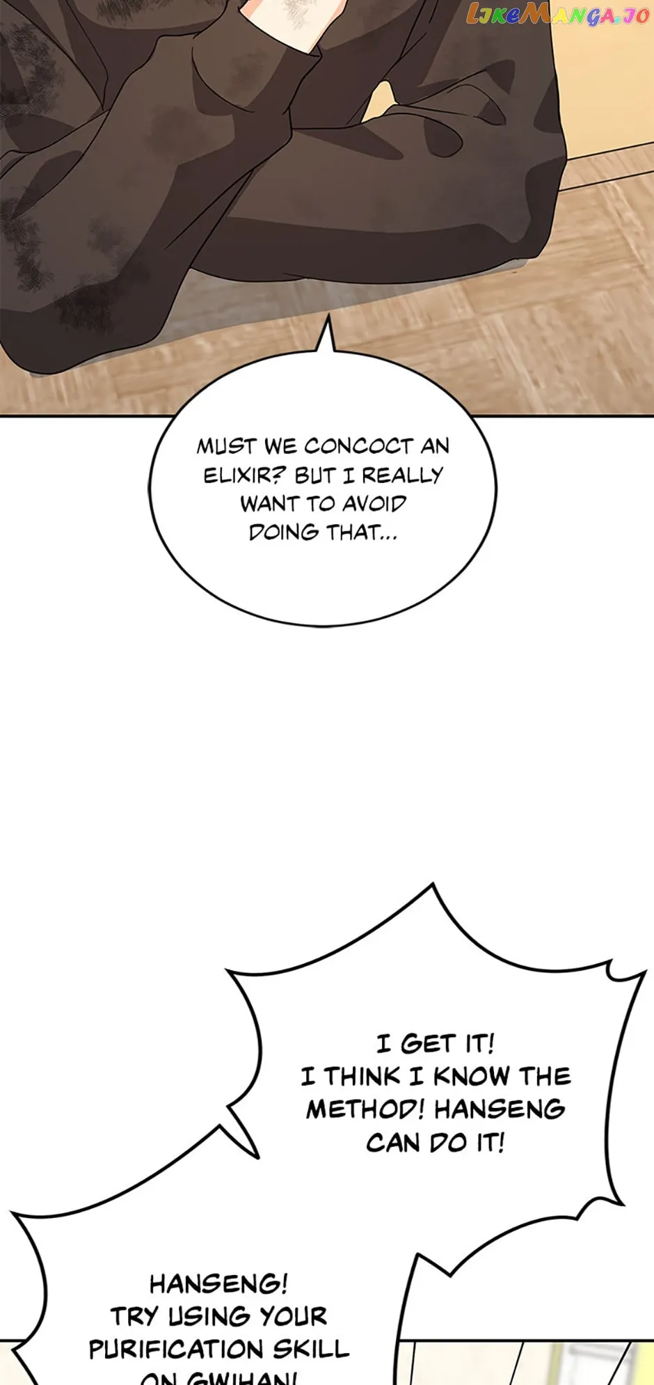 I’m the Main Character’s Little Sister chapter 36 page 76