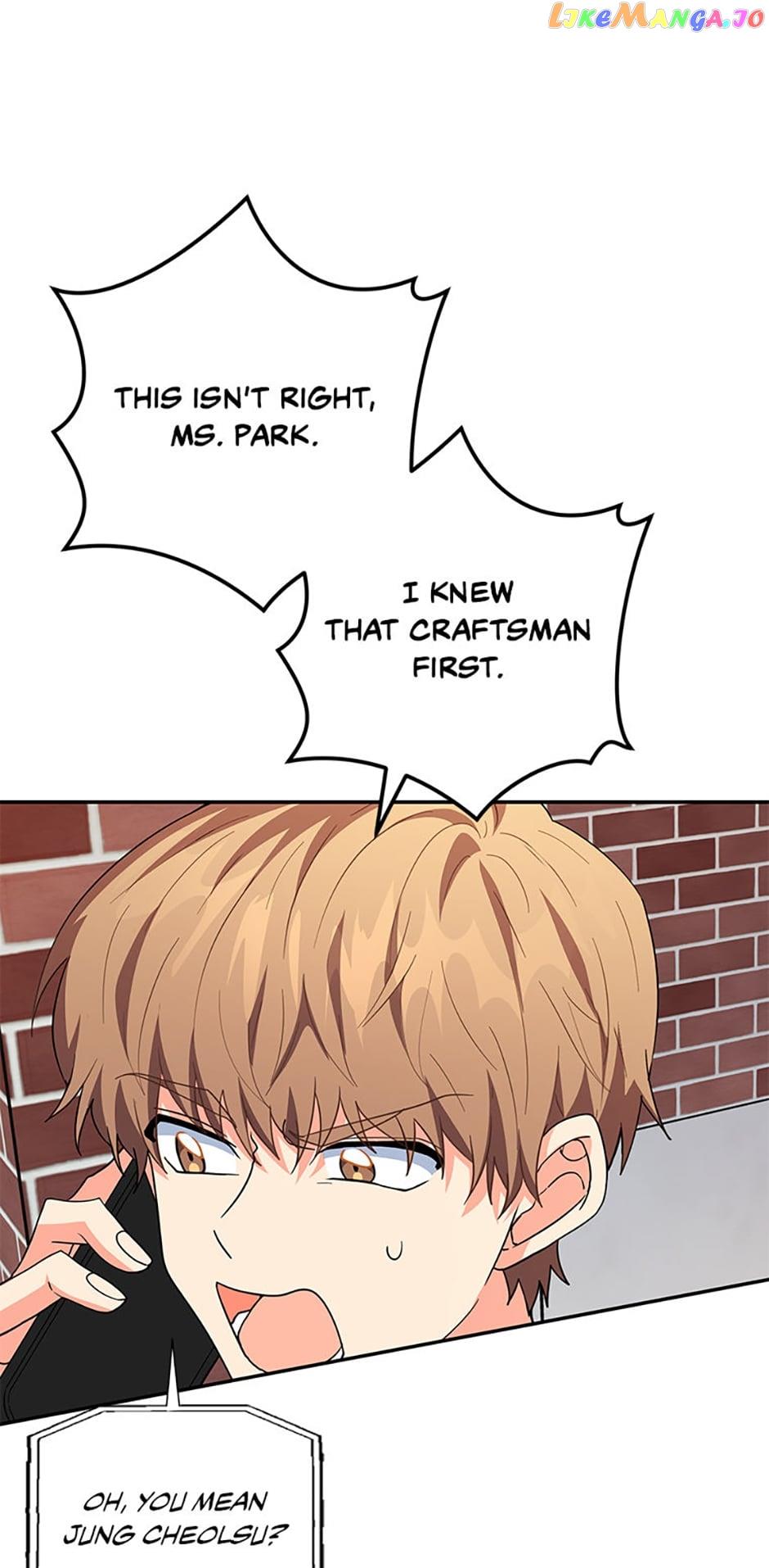 I’m the Main Character’s Little Sister chapter 38.2 page 42