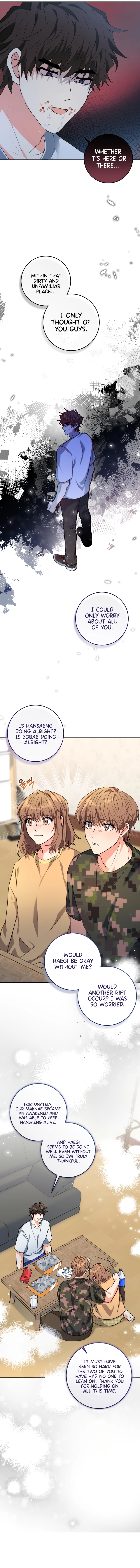 I’m the Main Character’s Little Sister chapter 4.2 page 7