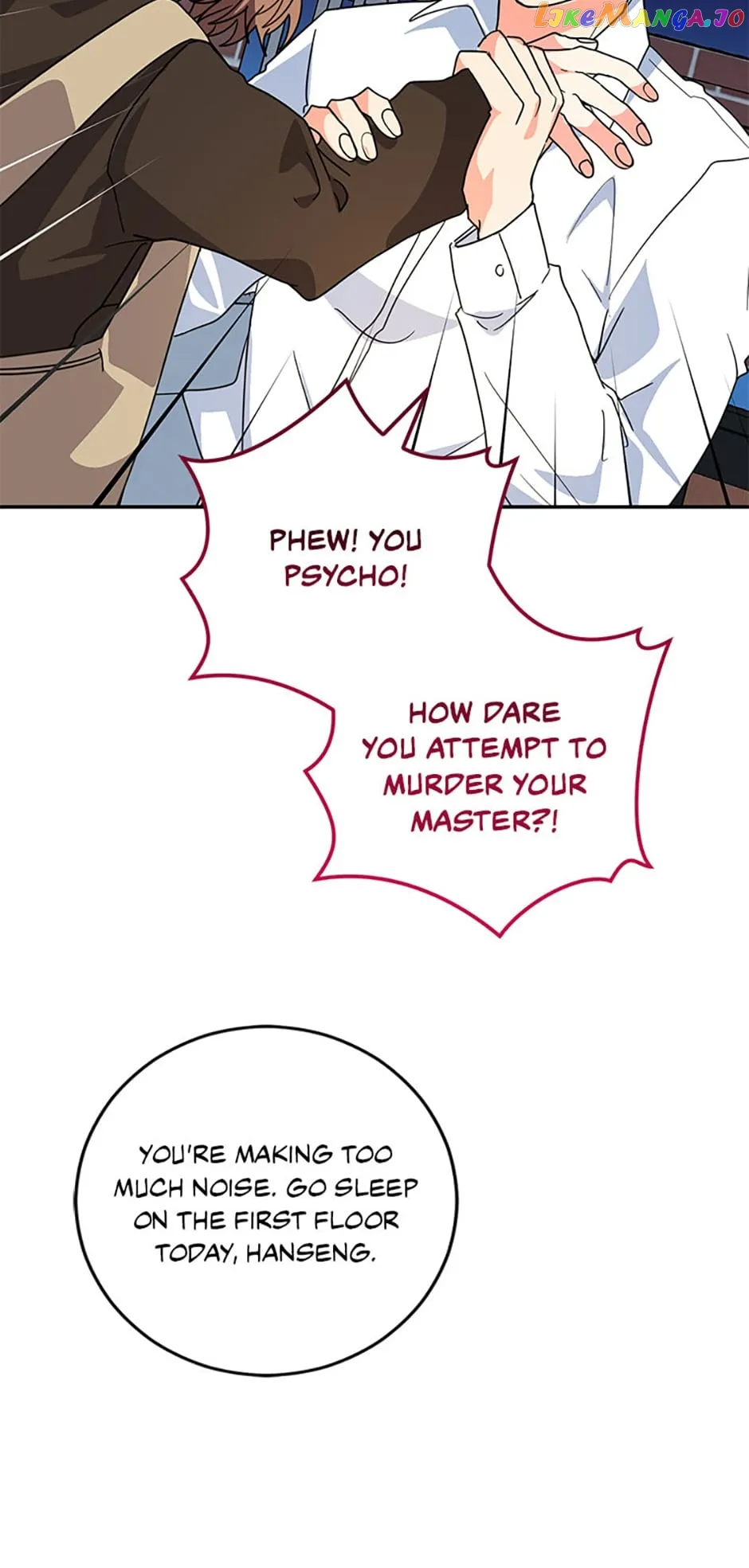 I’m the Main Character’s Little Sister chapter 43 page 88